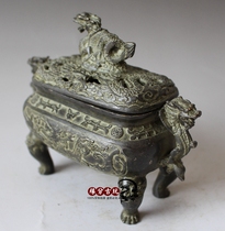 Pure copper four-legged ding ornament copper ding double dragon pan dragon incense burner ding sheng Buddha tool enshrined in the zhao cai antique antique collection