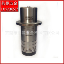 German walter grinding wheel connecting rod walter sharpener grinding wheel handle