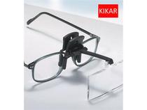 KIKAR wears a magnifying glass 4 lenses reading newspaper Trojan clamping old age glasses 1 7 2 2 5 3 times