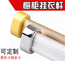 2 0mm thick with stiffeners Gold Silver