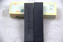 Huimo -- Shexian Laohukai Wenmo Factory in the early 80 s Wuqian Super Lacquer Tobacco Tea Cooked Wenmo