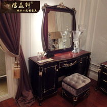 Shin Yixuan Neoclassical Makeup Bench Composition European-style Solid Wood Dresser With Mirror Makeup Table Extravagant Custom Furniture