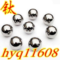 Titanium ball Pure titanium ball Radiation-resistant ball Corrosion-resistant ball Titanium screw Titanium tube Titanium rod Titanium welding wire Titanium basket Titanium products