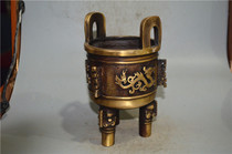 Bronze Pot Bronze Pot Buddha Statue 8619025 Bao Tao Appreciation Three-legged Round Tripod ornaments