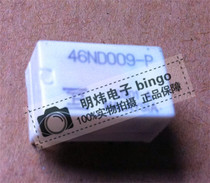 46ND009-P FBR46ND009-P Please inquire before buying