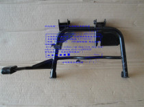 Xaxing SYM Sanyang locomotive Attila M92 Titan 125 XS125T big tripod