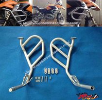 BMW R1200GS 2004-12 engine modification upper and lower bumper protection bar