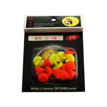 Tide-affected rock fishing Karaman sea fishing Full-layer rock fishing Full-swimming fishing group accessories counterweight Tide-affected exploration in the water