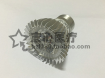 Beijing Ko Hong Cheng KHC-H-I Red Light Instrument Accessories Red Light Bulb Cold Light Bulb 12V3W