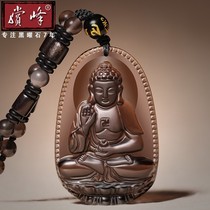 Ice species Obsidian Pu Xian Manjushu Void Hidden Bodhisattva Zodiac is Niu Tiger Dragon Snake Psa Bento Buddha Pendant Men and Women