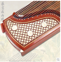 Fuyun Guzheng Teaching Popularization Childrens Zheng Spot Night Language High-end Professional Super Performance Zheng