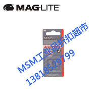 Mag-Lite incandescent light flashlight spare bulb solid wire lamp holder LM2A001U