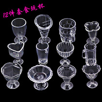 Bei Xiaotao clay food play diy accessories simulation plastic cup Transparent food play cup set mini cup