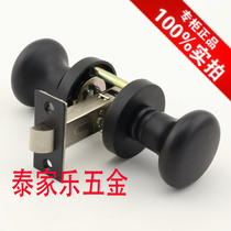 Spherical lock minimalist approximately American bathroom insurance lock indoor room door handle ancient bronze black gold wire silver bright silver