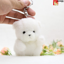 Doll bear TAKENOKO New plush toy Little white bear LITTLE Bear PLUSH toy doll bear pendant
