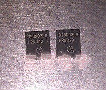 BSC020N03LS high current low internal resistance mosz tube disassembly machine QFN-8 package can take a direct shot 020N03L