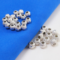 White gold transfer beads 14K gold pure gold Passepartout size men and women braided bracelet necklace jewelry gift