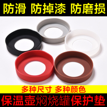 Thermos Pot Pad Braised Pot Coaster Pad Cup Bottom Protective Cover Magic Restaurant Impression Anti-wear Silicone Bottom Pad