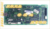 Original licensed Samsung SCX-3201 3201G 3200 3206W motherboard Lenovo M7105 interface board