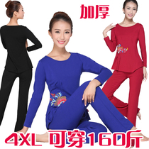 Spring thickened and thin yoga suit Fat mm plus size yoga suit suit long-sleeved fitness square dance suit