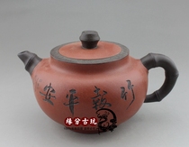 Imitation Gu Jingzhou model Yixing imitation famous purple sand pure handmade purple sand pot bamboo report safe Xi Shi pot kung fu tea set