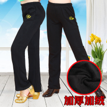 Children Latin Dance Dance Practice Pants Less Black Pants Long Pants Boy Girl Boy Gush Thickened Autumn winter