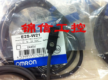 Original E2S-W21 proximity switch