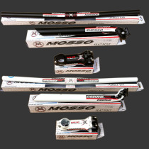 MOSSO forged 6061 aluminum ultra-light mountain bike handle set seat bar horizontal handle handlebar set
