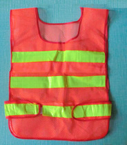 Reflective vest Construction protection reflective vest Orange red road traffic vest reflective safety clothing