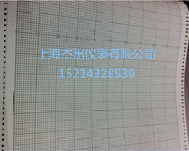 A roll-to-roll elongate instrument recording paper 230-54 230-41 230-16 230-68