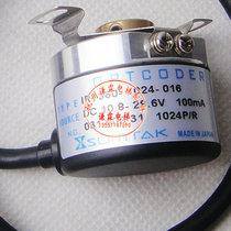Otis Elevator accessories Otis encoder IRT360-1024-016 Rotary encoder