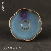 Song Jun Kiln Lotus bowl washing pen washing hand-made old antique porcelain