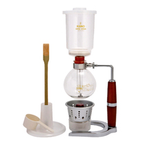 KONO famous Japanese imported siphon pot coffee pot alcohol heating siphon set SKD type 2 3 people