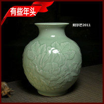 Non-legacy Longquan celadon kiln warehouse stock Peony bottle celestial bottle model room living room bookcase ornaments special price