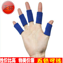 Bow and Arrow Goalkeeper Gloves Half Finger Protectors Basketball Protectors Finger Protectors Volleyball Protectors Finger Protectors Finger Protectors Finger Protectors Finger Protectors Finger Protectors Finger Protectors Finger Protectors Finger Protectors Finger Protectors