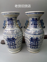 Antiques for decades of high imitation of Qing Dynasty blue and white porcelain double vase collection