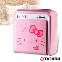 Hello Kitty limited amount of versatile roaster TFS-H640W