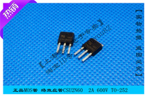 Original CSU2N60 2N60 2A 600V TO-251 MOS field effect transistor