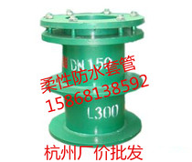 150 Flexible waterproof casing steel wall casing S31202S404 through wall duct fire casing