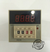 High quality H5CN-XAN-Z H5CN-XBN-Z H5CN-XCN-Z H5CN-XDN-Z time relay