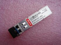 RTXM192-466 2 67G-1310NM-15KM-SM-SFP Gigabit SINGLE MODE
