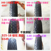 Positive New Motorcycle Tire front wheel 300 325-18 Outer vacuum Tire Wear load 6 floors 8 floors