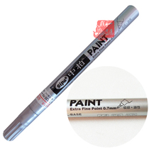 sipa SP-150 paint pen Very fine coloring drawing hook lines High-gloss needle tube pen pen can not be wiped off