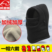 Outdoor spit splash windproof hat autumn and winter warm hat men and women fleece hat mask riding cold hat scarf