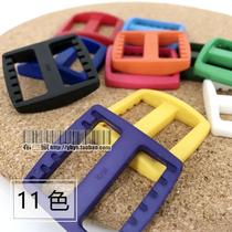 2 5cm Color three-gear inserts Backpack Webbing Webbing Webbing adjustment Japanese word bags accessories Bags Bags Plastic Buttoned Buttons