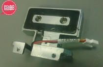 01-E53632 01-E12719 01-E42217 S01-E04990 IS LINDA TRACK Jaw