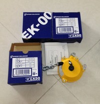 ENDO ENDO balancer EK-0 EK-00 ERP-1 ERP-2 Original model A variety of