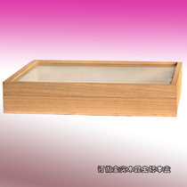 Solid wood insect specimen box plant specimen ore rock butterfly specimen box specimen display case 29X21X5 5