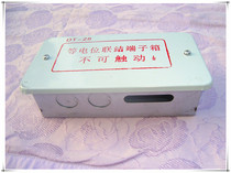 DT-28 equipotential junction terminal box wiring case connecting box wiring case iron case dark case