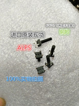 Tact SWITCH 6*6*17MM 6X6X17H MICRO BUTTON FRETTING VERTICAL long HANDLE INDUCTION COOKER JAPAN ALPS